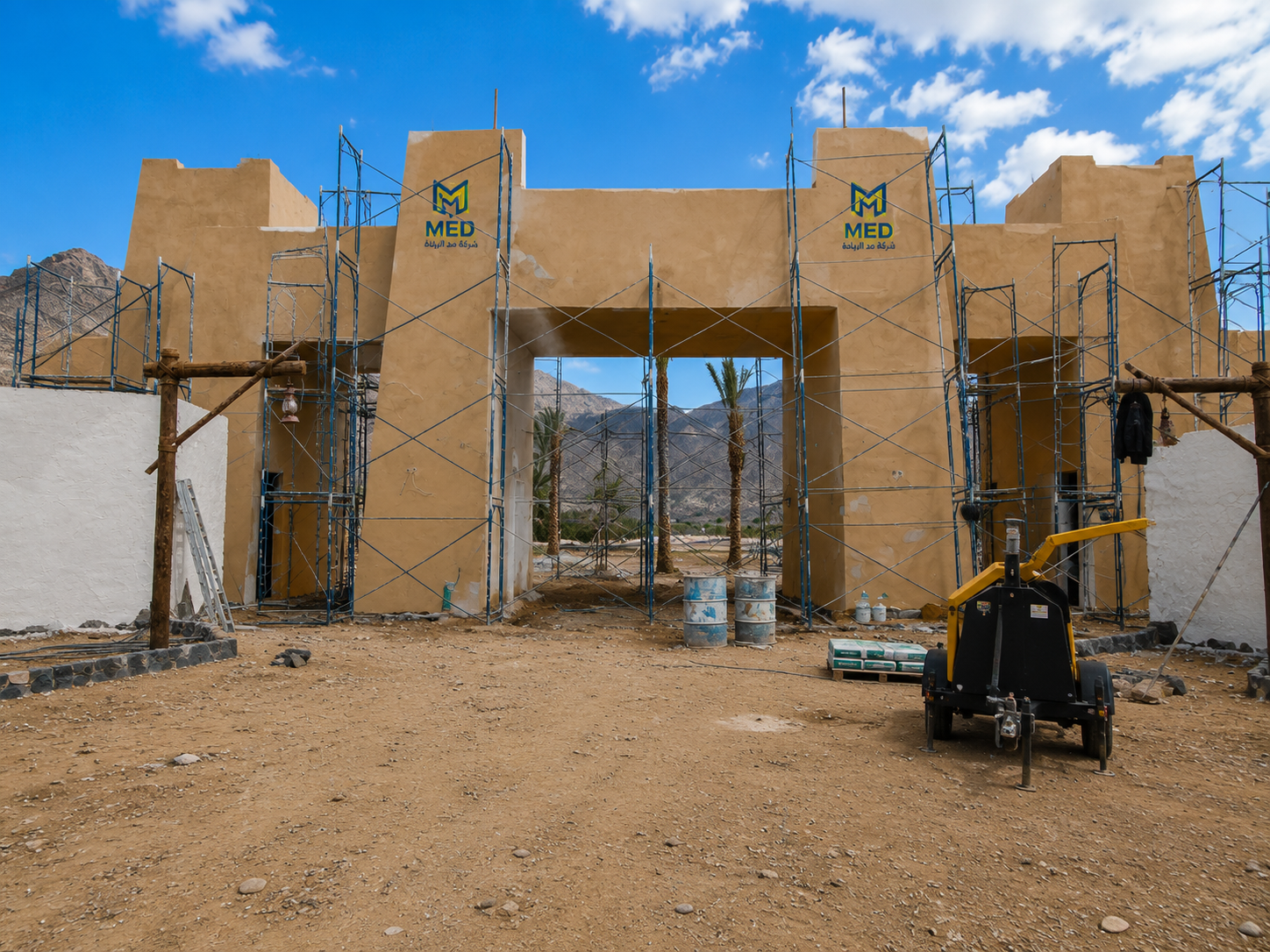 Al Khutah – Wadi Al Reem Main Entrance Gate